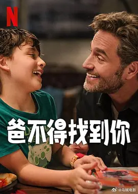 亚洲国产成人超福利久久精品