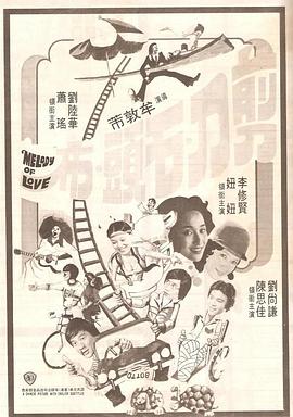 动漫羞羞