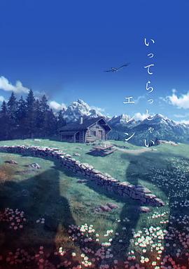 久久色在线观看
