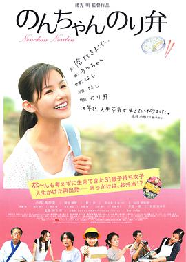露尿口美女