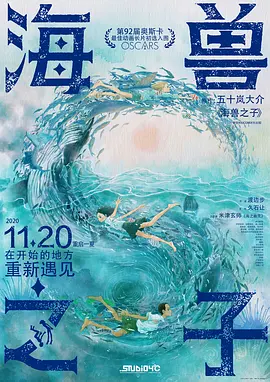 李淑敏张芸肉爽