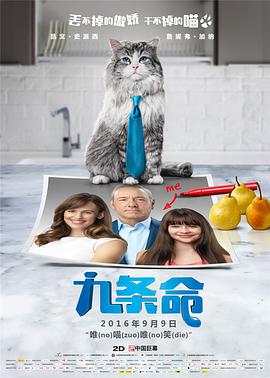 午夜狠狠操