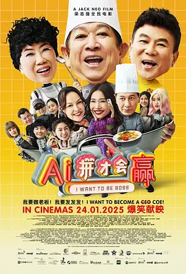 希岛爱理av电影