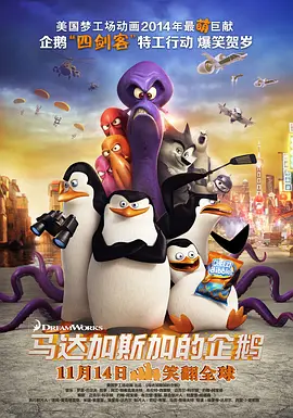 伊人一区