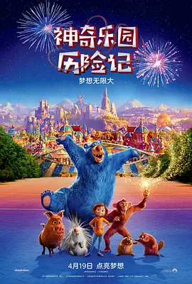 贱妇