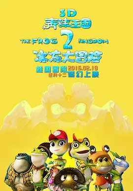 国产一区二区三区精品在线观看