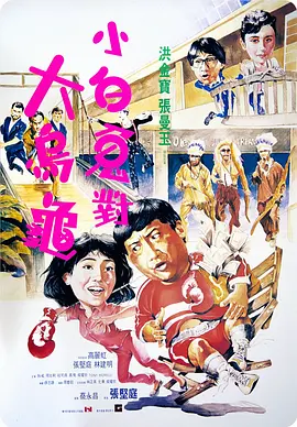 美国性伦理蜜桃4