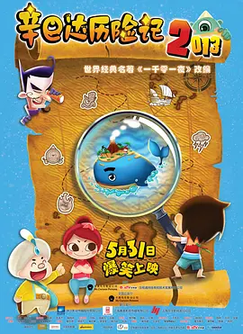 国产久在线观看