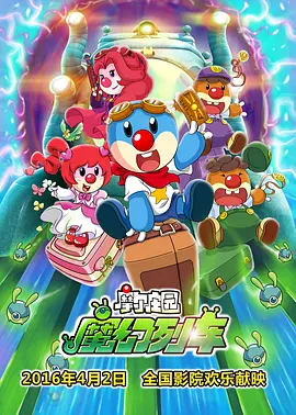 欧美久久一区二区三区