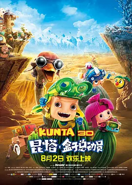 午夜成年免费观看视频