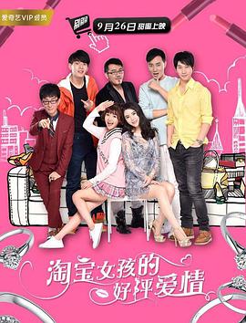 草莓视频在线观看黄色