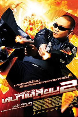 久久久久久亚洲欧洲