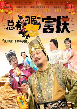 奇米综合