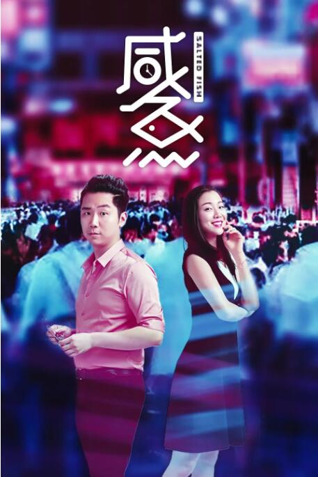 贝特绳艺