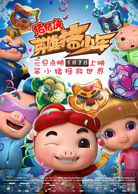 久久综合本色宗合一本色
