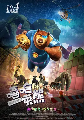 亚洲一区二区丝袜