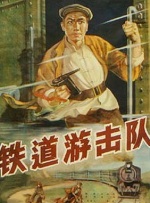 麻豆av剧