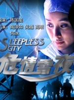 五月天婷婷激情