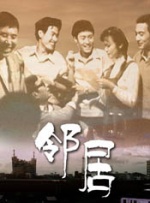 欧美一级性视频