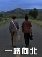 亚洲综合视频在线