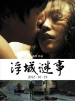 有栖花あかmagnet:?xt=urn:btih: