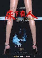 人人综合网