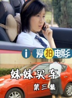 a亚洲视频
