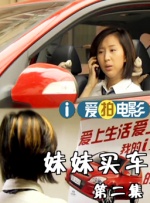 国产精品亚洲综合久久