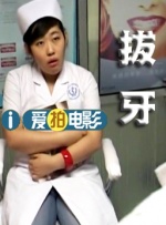 国产午夜在线观看