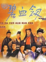 91破解版在线|亚洲