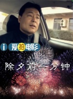 国产精品免费视频一区二区三区