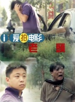 色狠狠综合