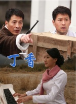 伦理《法国护士》完整版