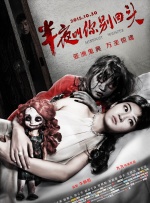 白丝美腿在线看