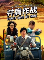 爱情到论坛
