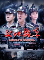 亚洲一区在线免费观看