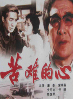 免费啊啊啊