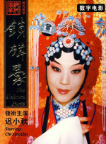 蜜腚av