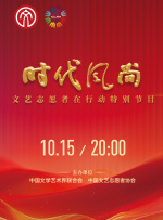 狠狠撸