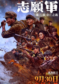 啄木鸟平台