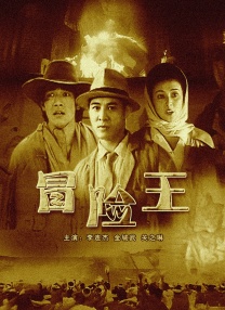 商场超大胆露出[12p]
