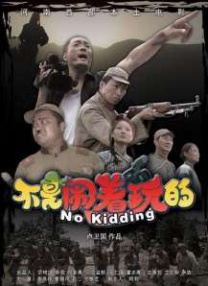 japanesevideo乱熟