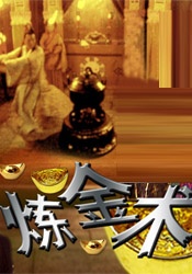 精品久久久中文字幕