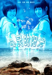 日韩伦理电影在线