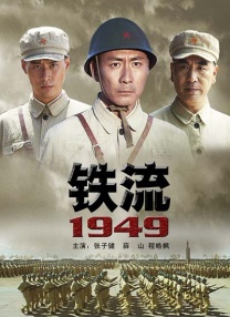 日本aaaaa高潮免费
