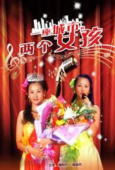 一级中文字幕