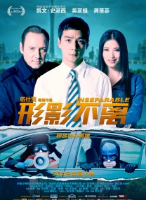 啪啪伊人网