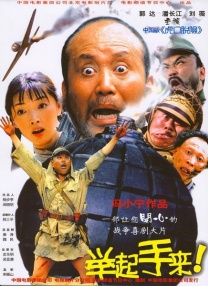 热99在线
