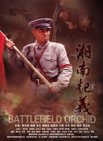 免费看泡妞app