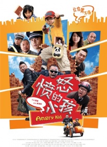 不知火舞屁股